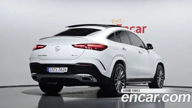 Mercedes-Benz GLE-Class 2024 — Şəkil 17/35