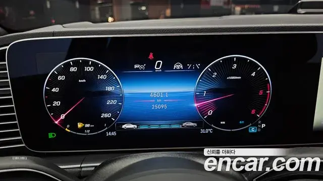 Mercedes-Benz GLE-Class 2024 — Şəkil 35/35