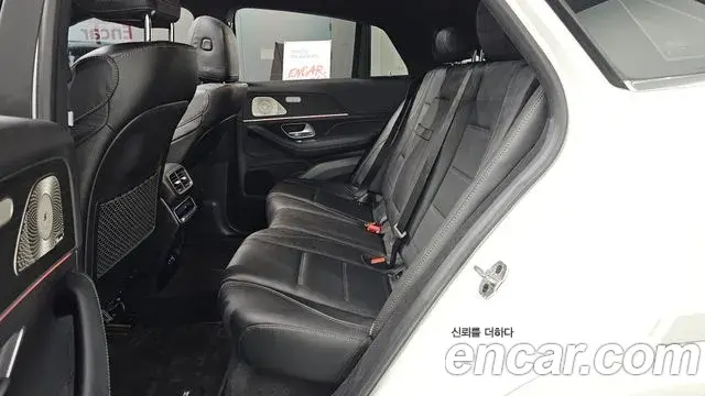 Mercedes-Benz GLE-Class 2024 — Şəkil 34/35