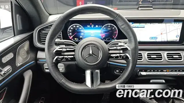 Mercedes-Benz GLE-Class 2024 — Şəkil 14/35