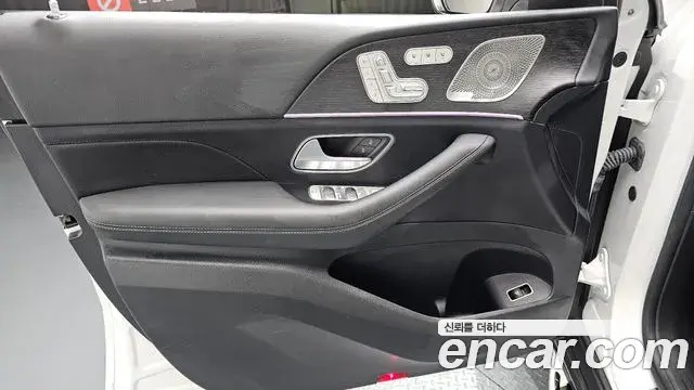 Mercedes-Benz GLE-Class 2024 — Şəkil 23/35