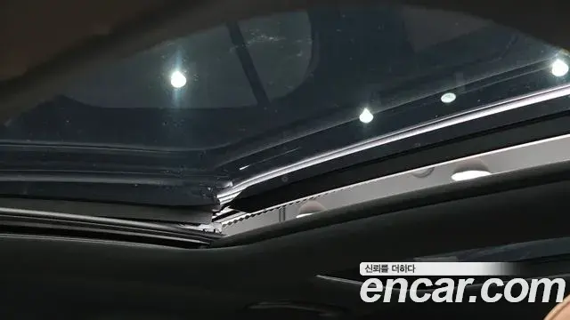 Mercedes-Benz E-Class 2024 — ფოტო 11/33