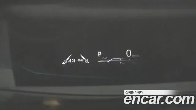 Toyota Sienna 2023 — Photo 18/20