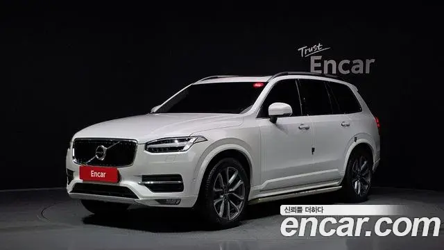 Volvo XC90 2018 — Şəkil 2/20