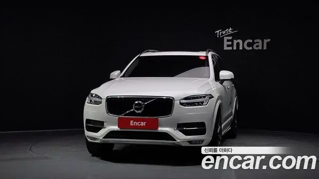 Volvo XC90 2018 — Şəkil 17/20