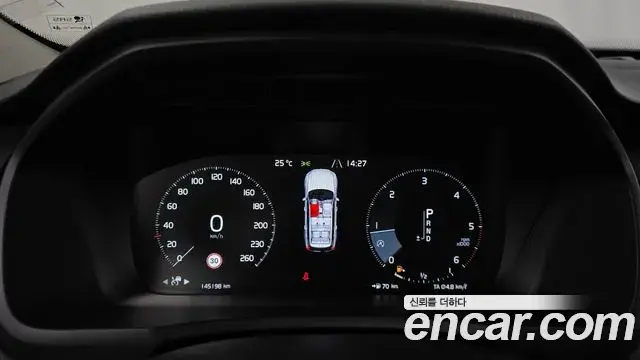 Volvo XC90 2018 — Şəkil 20/20