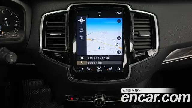 Volvo XC90 2018 — Şəkil 6/20