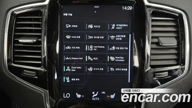 Volvo XC90 2018 — Şəkil 3/20