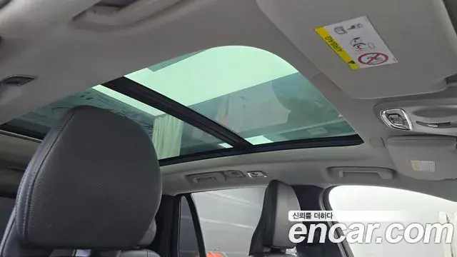 Volvo XC90 2018 — Şəkil 8/20