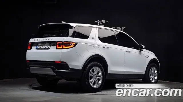 Land Rover Discovery Sport 2022 — Photo 18/30