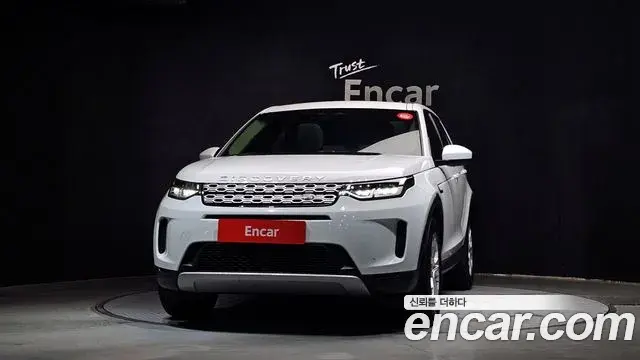 Land Rover Discovery Sport 2022 — Photo 19/30