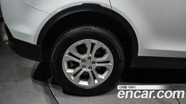 Land Rover Discovery Sport 2022 — Photo 6/30