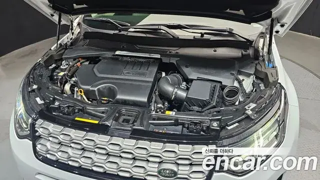 Land Rover Discovery Sport 2022 — Photo 12/30