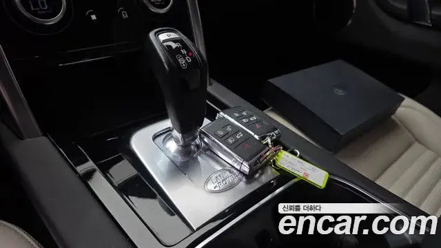 Land Rover Discovery Sport 2022 — Photo 5/30