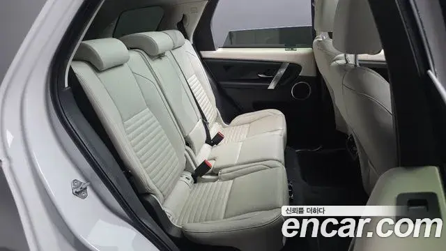 Land Rover Discovery Sport 2022 — Photo 1/30