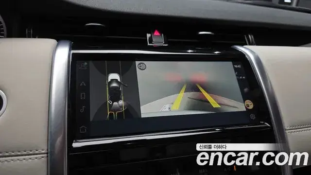 Land Rover Discovery Sport 2022 — Photo 4/30