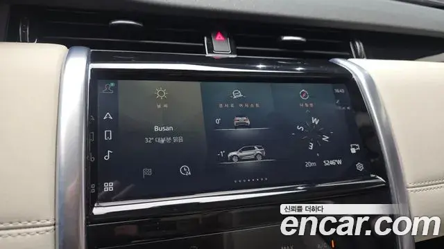 Land Rover Discovery Sport 2022 — Photo 10/30