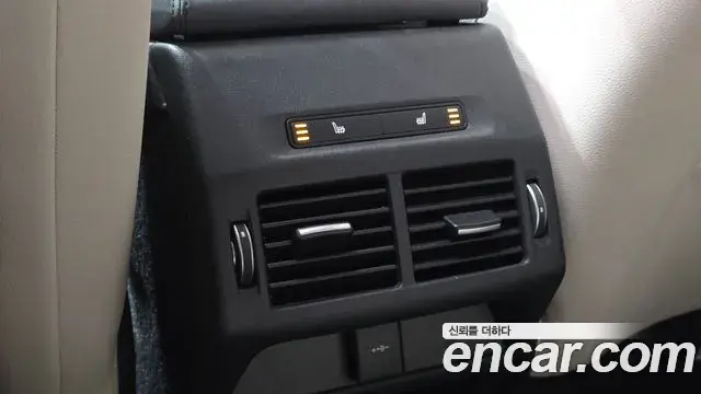 Land Rover Discovery Sport 2022 — Photo 24/30