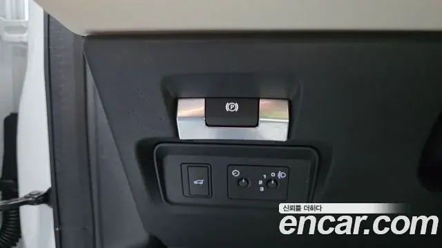 Land Rover Discovery Sport 2022 — Photo 20/30