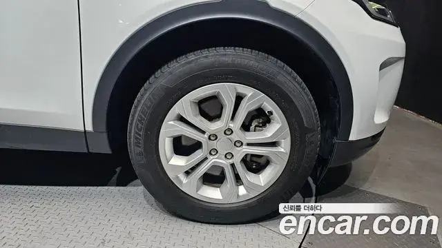 Land Rover Discovery Sport 2022 — Photo 13/30