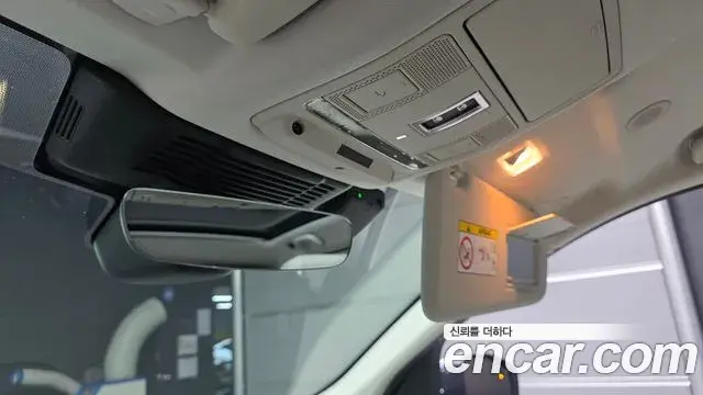 Land Rover Discovery Sport 2022 — Photo 29/30