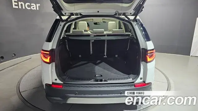 Land Rover Discovery Sport 2022 — Photo 27/30