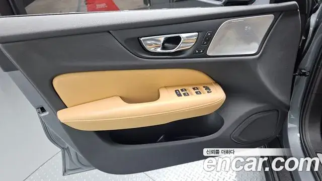 Volvo V60 Cross Country 2019 — Şəkil 17/35