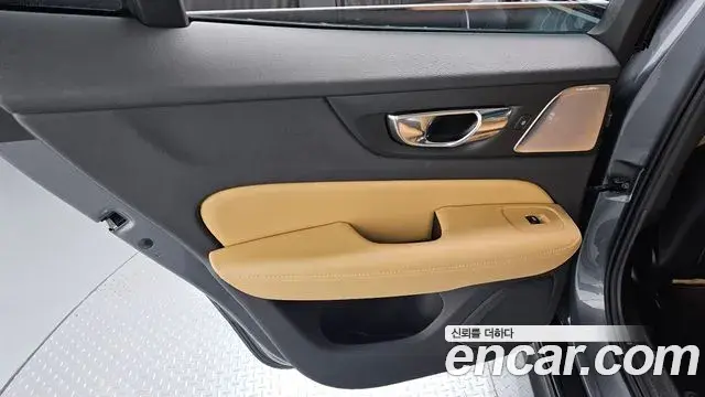 Volvo V60 Cross Country 2019 — Şəkil 11/35