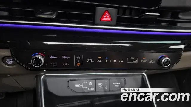 Kia Carnival 2025 — Şəkil 36/39