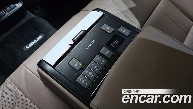 Lexus ES300h 2023 — Photo 19/20