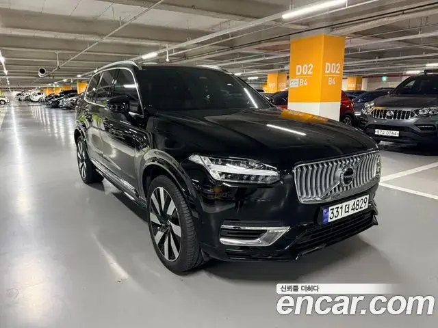 Volvo XC90 2024 — Photo 14/20