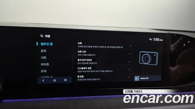 Hyundai Grandeur Hybrid 2023 — ფოტო 16/37