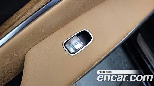 Kia The K9 2023 — Şəkil 28/33