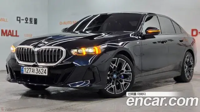 BMW 5 Series 2025 — Şəkil 3/20