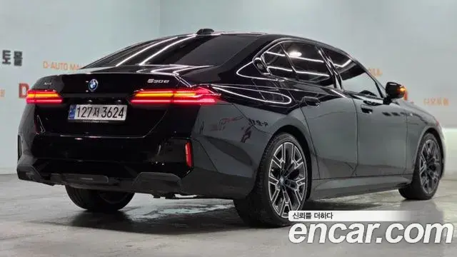 BMW 5 Series 2025 — Şəkil 10/20