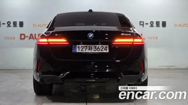 BMW 5 Series 2025 — Şəkil 17/20