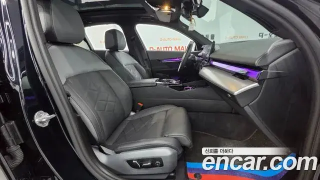 BMW 5 Series 2025 — Şəkil 14/20