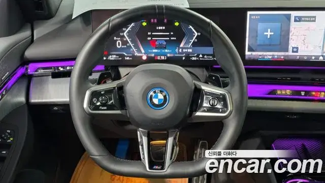 BMW 5 Series 2025 — Şəkil 8/20