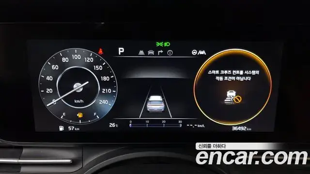 Kia Carnival 2022 — Фото 8/20