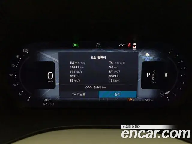 Volvo XC60 2026 — ფოტო 15/19