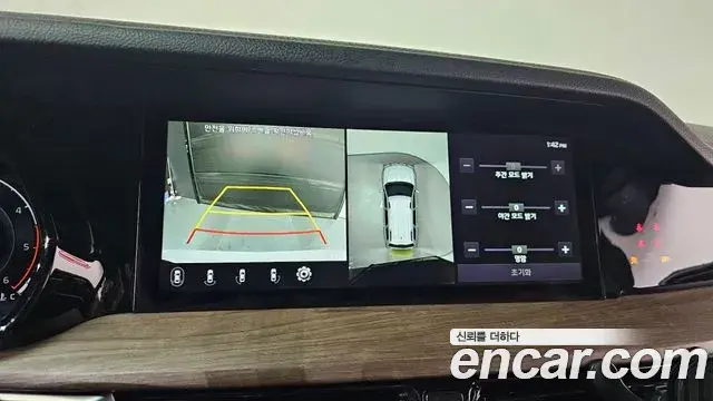 Kia Mohave The Master 2020 — Photo 14/20