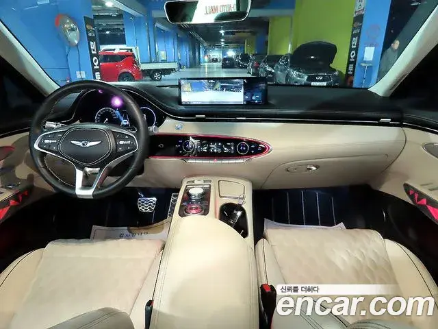 Genesis GV70 2024 — Şəkil 18/20