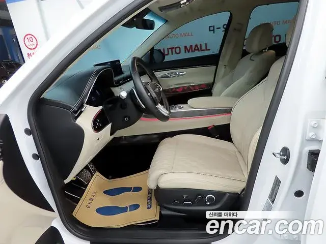 Genesis GV70 2024 — Şəkil 3/20