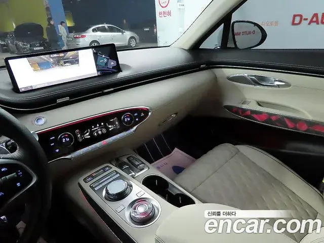 Genesis GV70 2024 — Şəkil 14/20