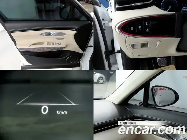 Genesis GV70 2024 — Şəkil 17/20
