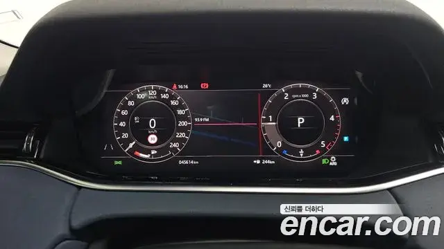 Land Rover Range Rover Evoque 2020 — Фото 8/20