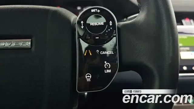 Land Rover Range Rover Evoque 2020 — Фото 13/20