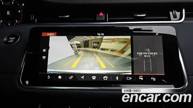 Land Rover Range Rover Evoque 2020 — Фото 15/20