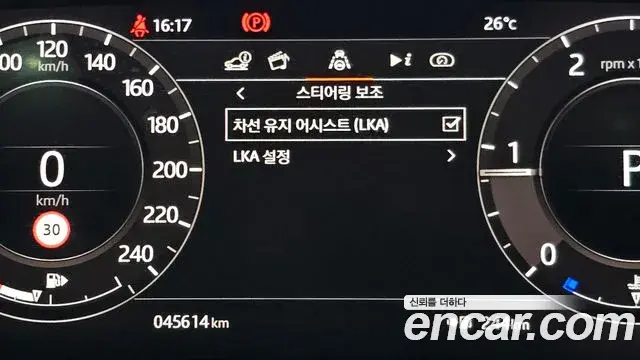 Land Rover Range Rover Evoque 2020 — Фото 17/20
