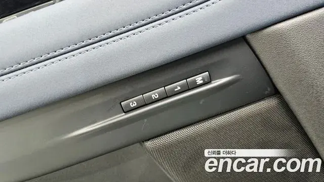 Land Rover Range Rover Evoque 2020 — Photo 6/33